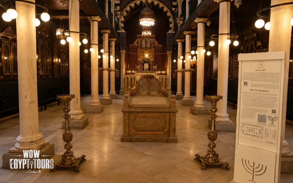 Jewish Cairo Tour