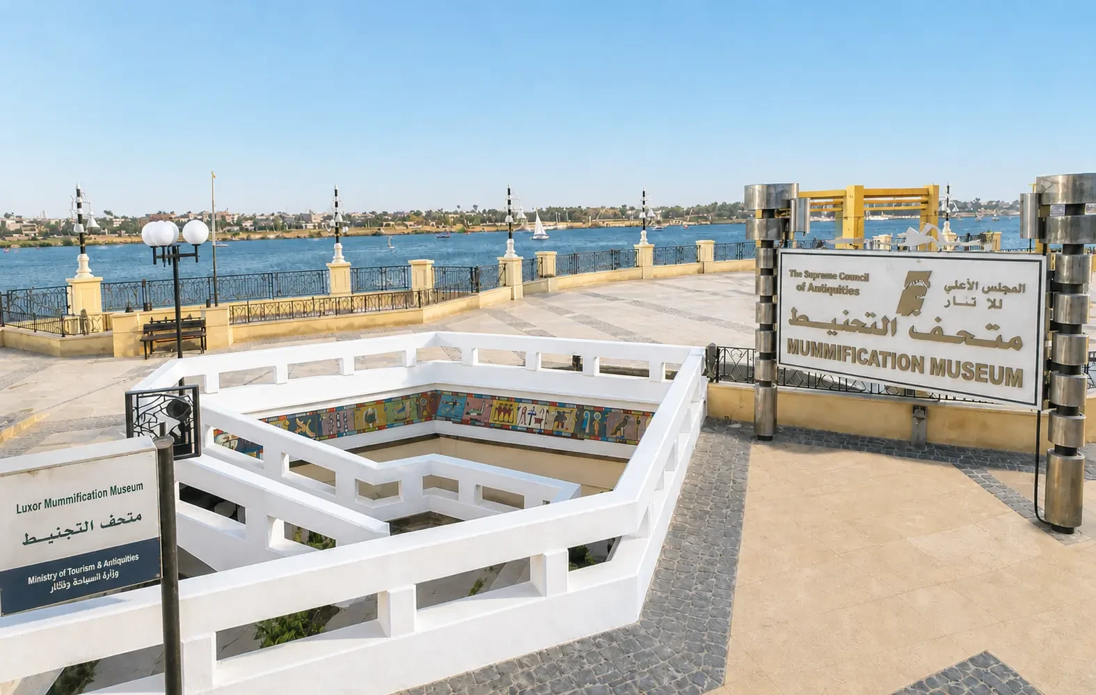 Mummification Museum in Luxor Egypt – Luxor Mummification Museum on the East Bank of the Nile