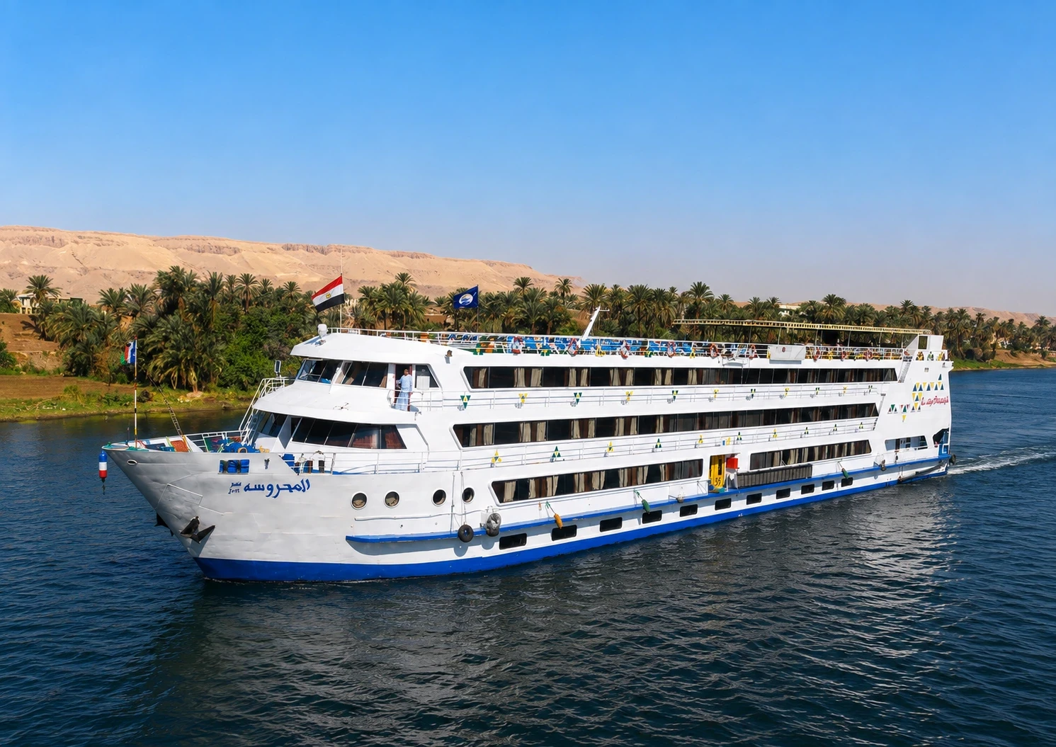 Mahrousa Nile Cruise exterior on the Nile River