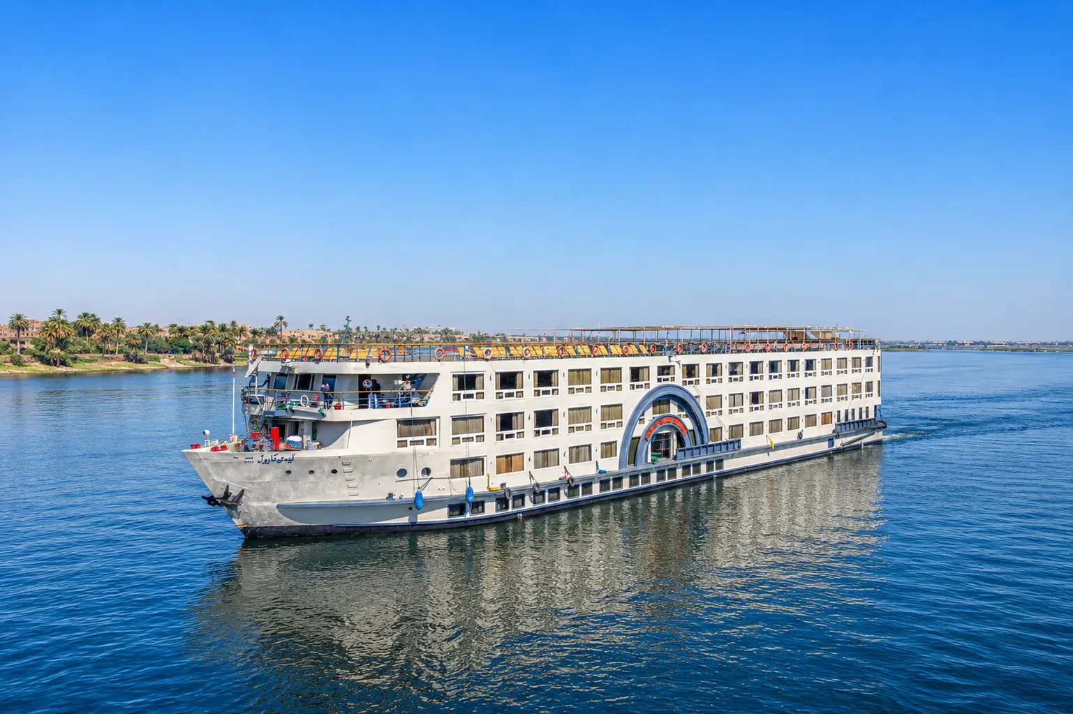 4 Days 3 Nights Nile River Cruise from Aswan to Luxor