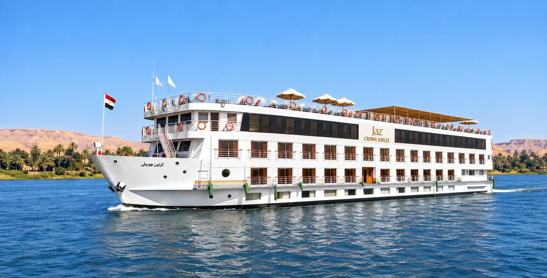 Jaz Crown Jubilee Nile Cruise sailing on the Nile River