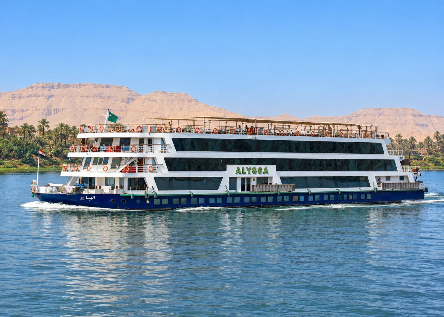 Alyssa Nile Cruise sailing on the Nile River