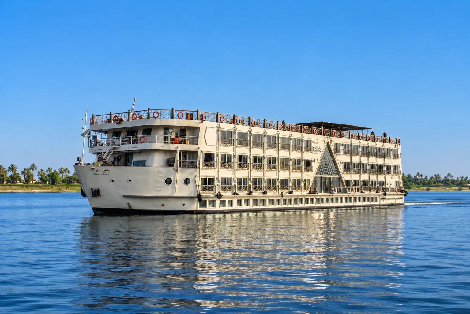 Princess Sarah II Nile Cruise exterior on the Nile River