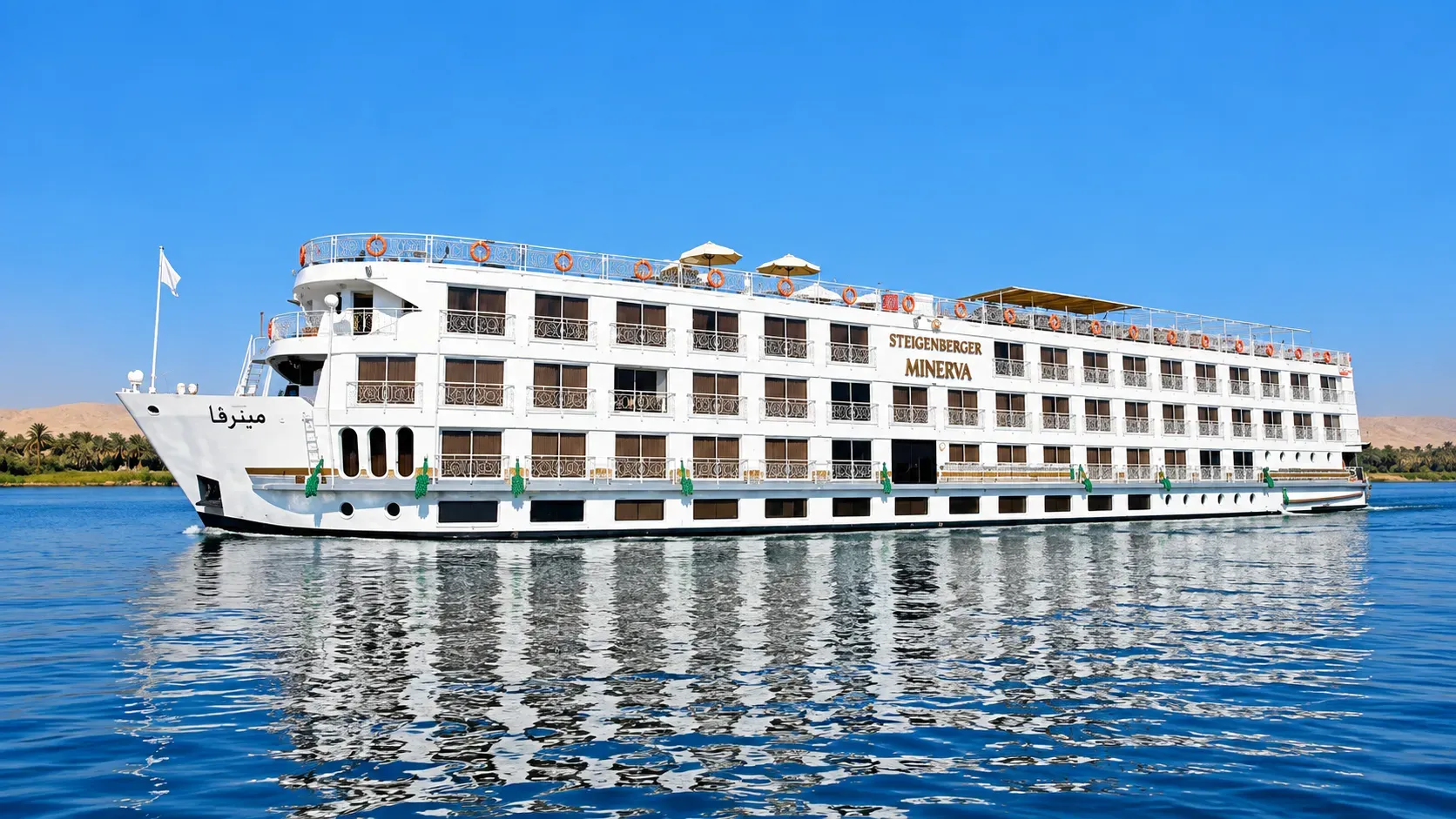 Steigenberger Minerva Nile Cruise sailing on the Nile River